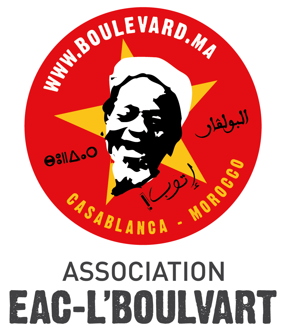 Rita L’Oujdia photo
