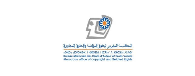 BMDA