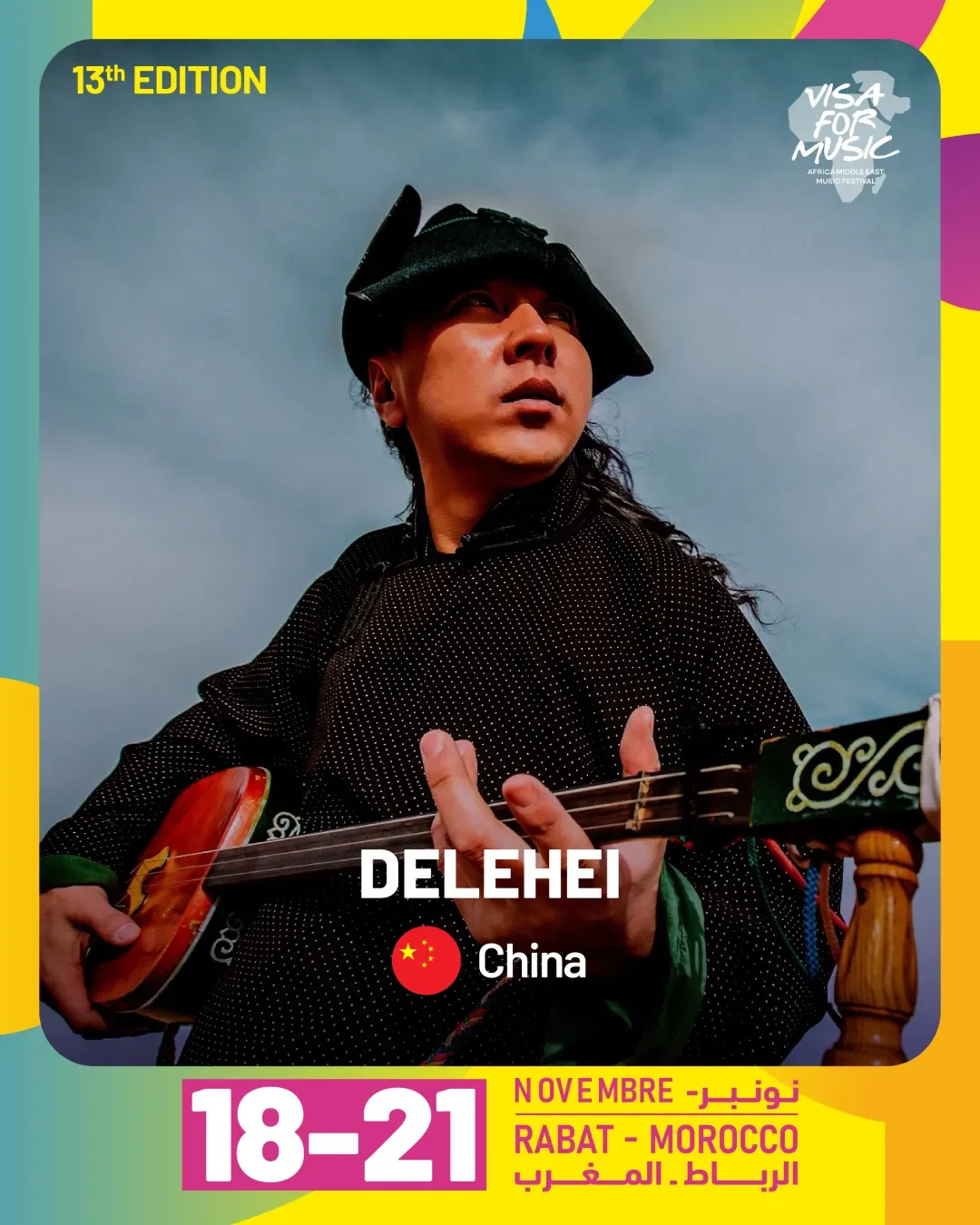 Delehei