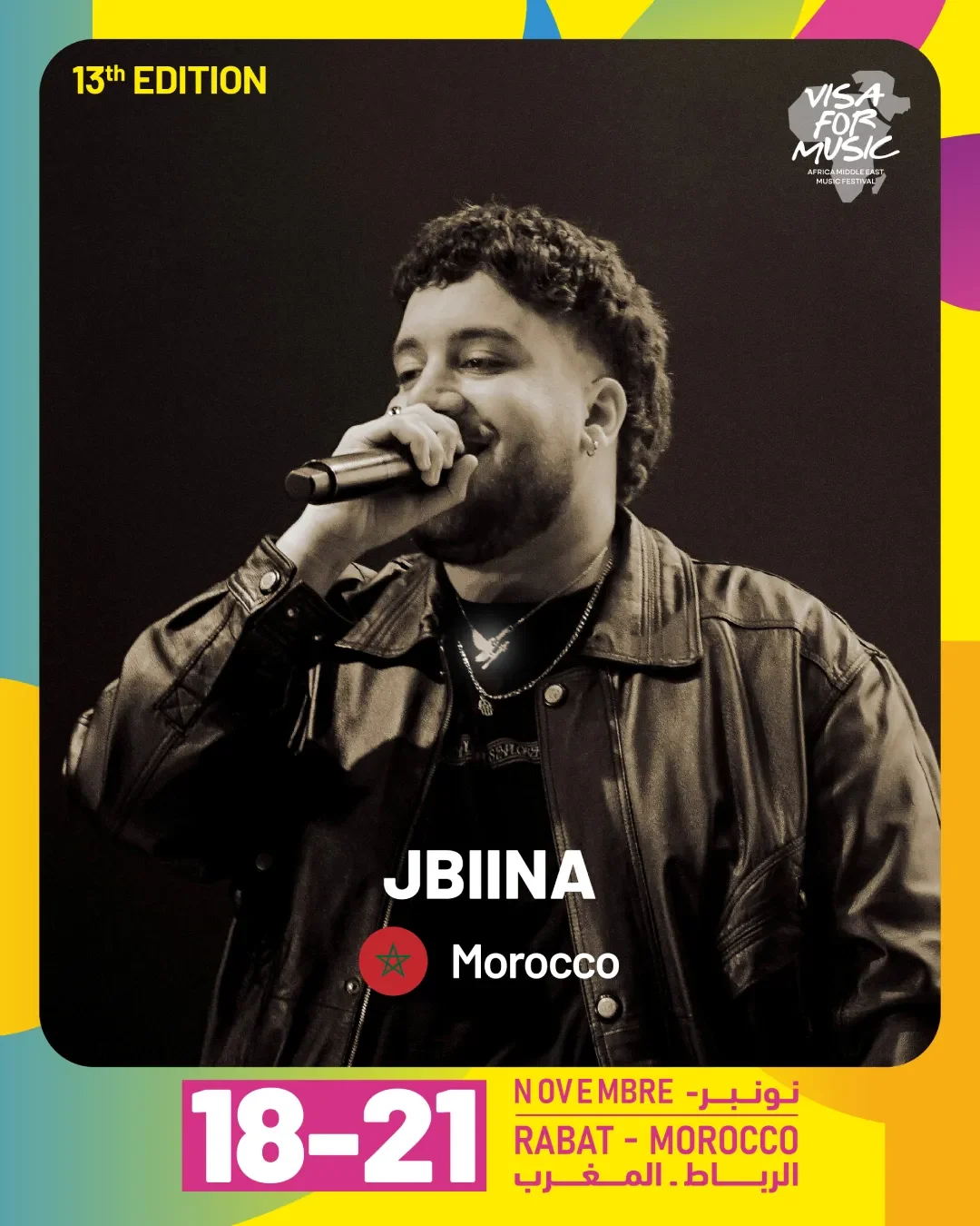 Jbiina