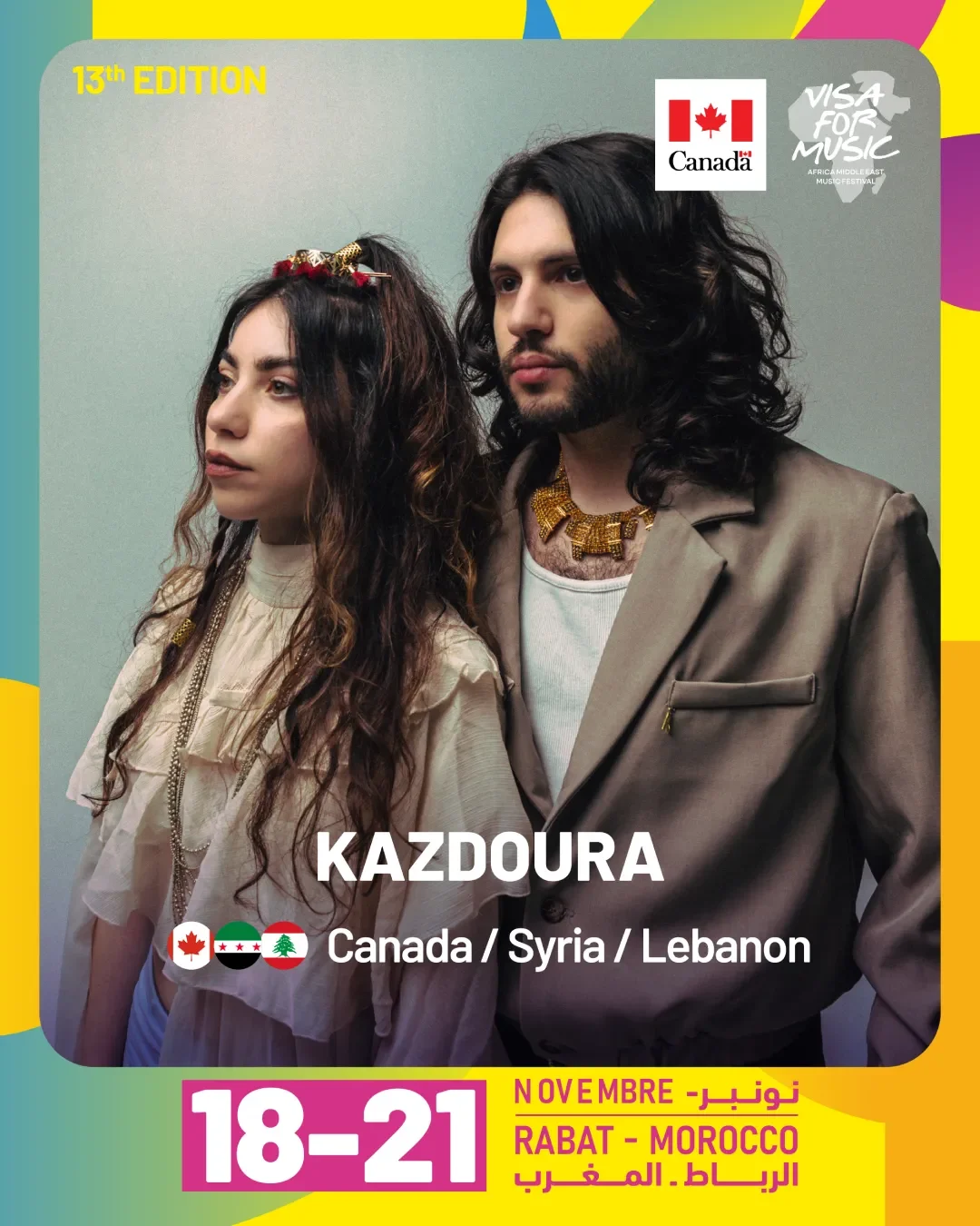 Kazdoura