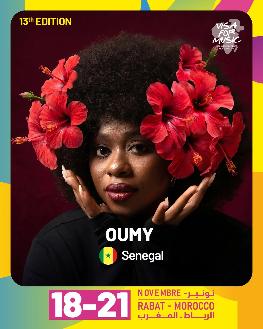 Oumy