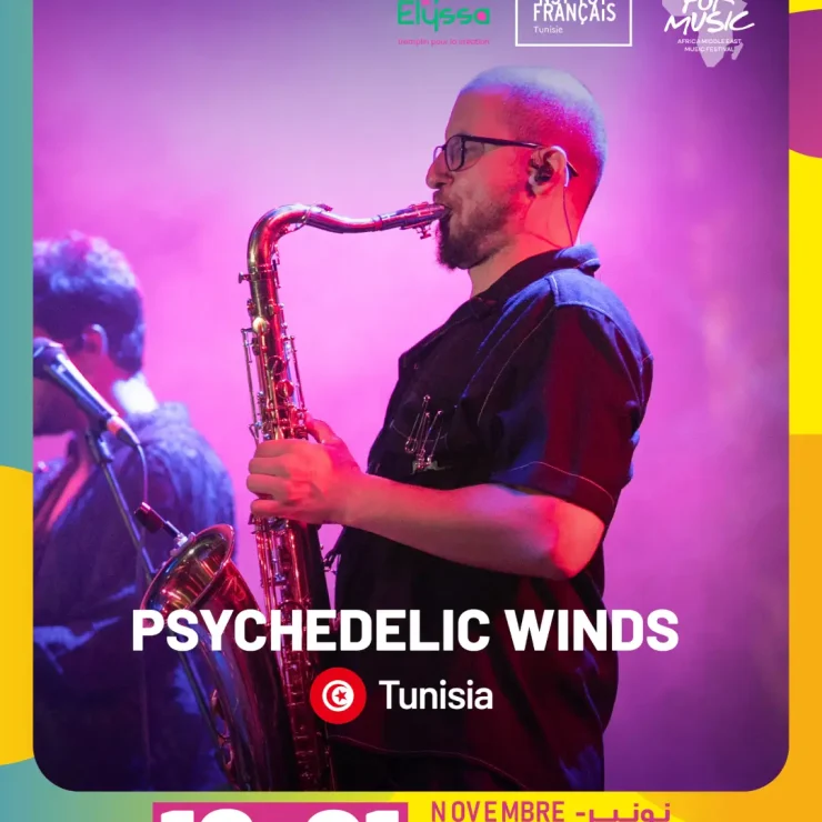Psychedelic Winds
