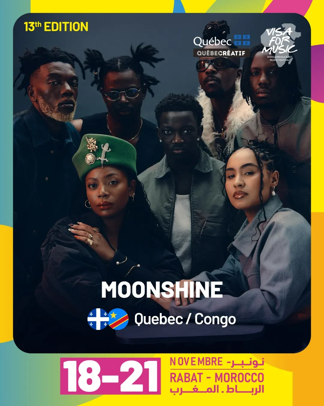 Moonshine